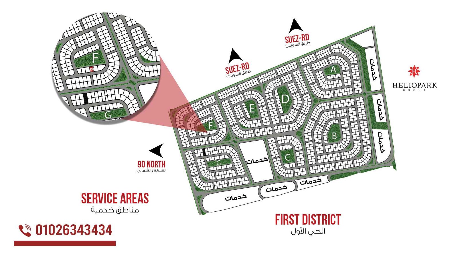 map_6_11zon