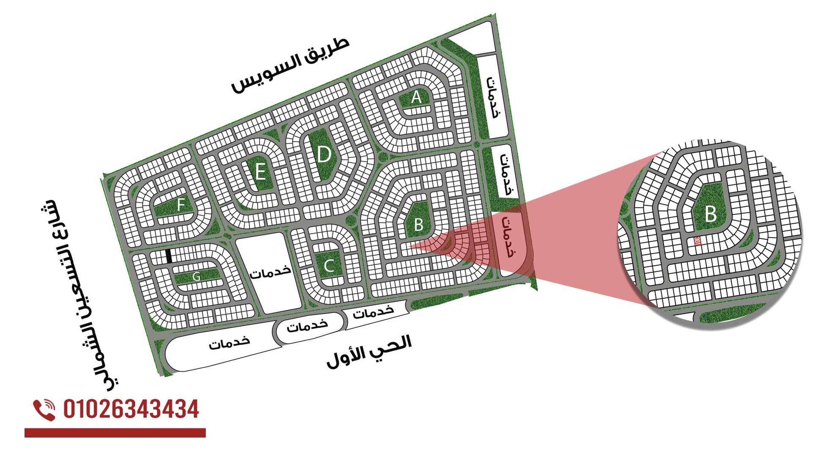 map_6_11zon