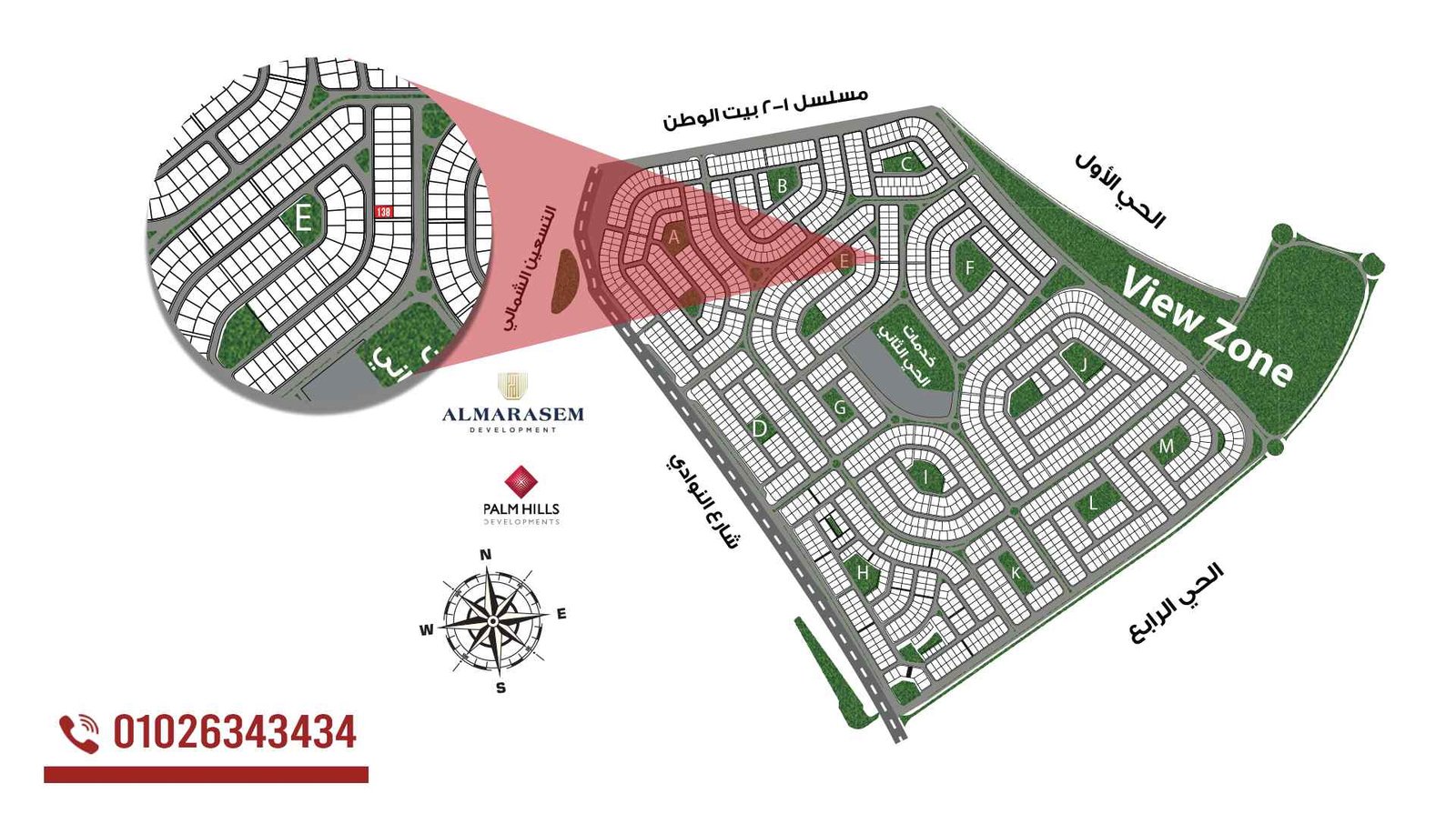 map_8_11zon